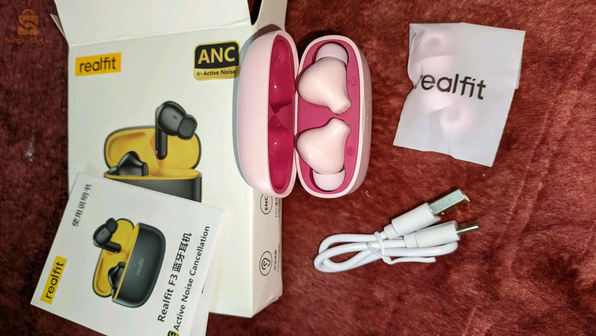 سماعات بلوثوت