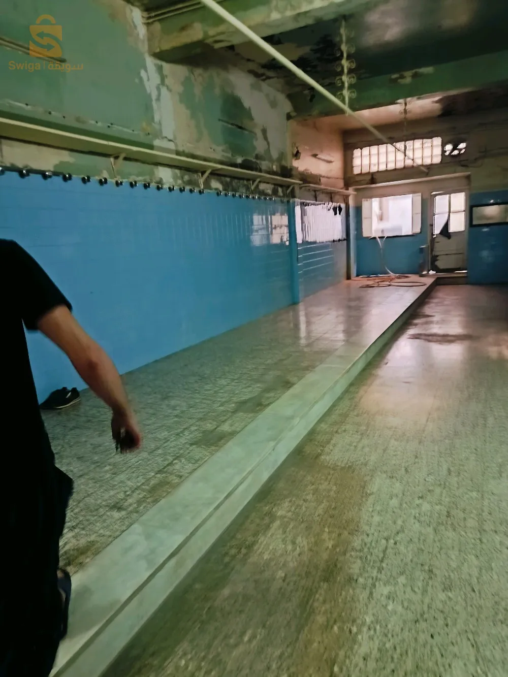 عقار استثماري