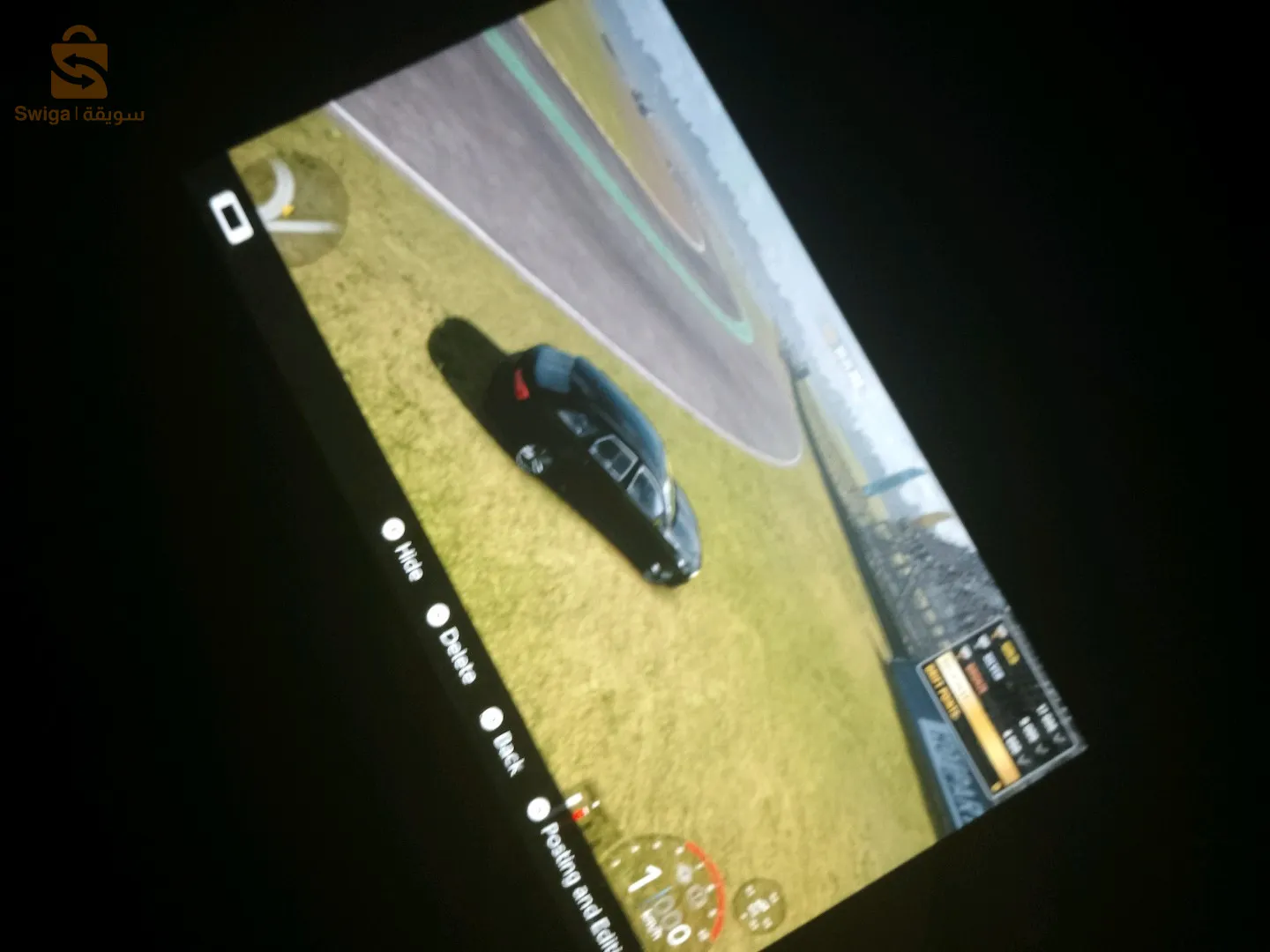 نانتيندو سويتش لايت مستعمل 27دج