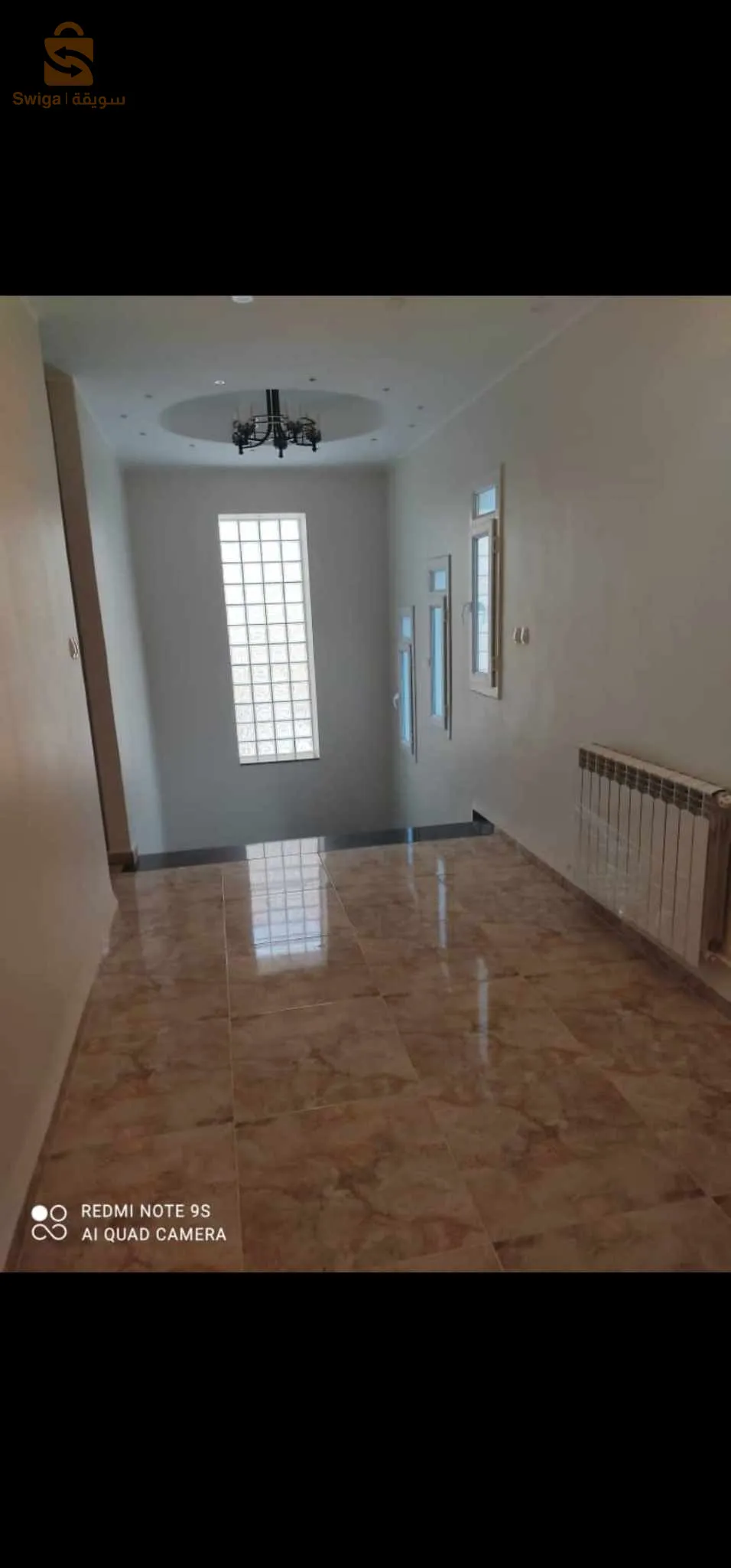 Duplex à vendre