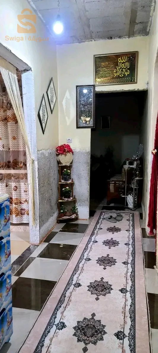 منزل لي بيع
