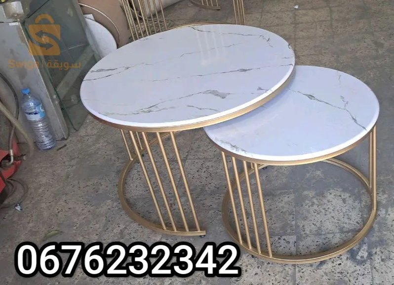 les tables bas est les tables  jigon