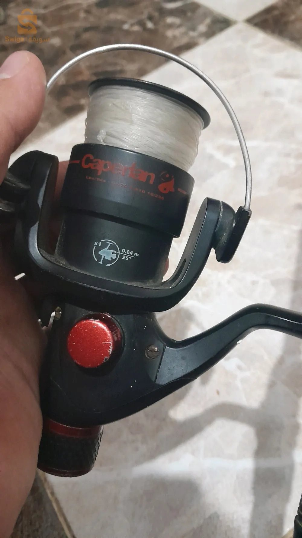 Al-Karimah, district 190, logement