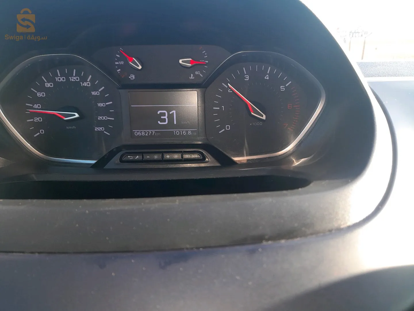 rifter 2022 machi 68alf 00retouche chari y3ayet