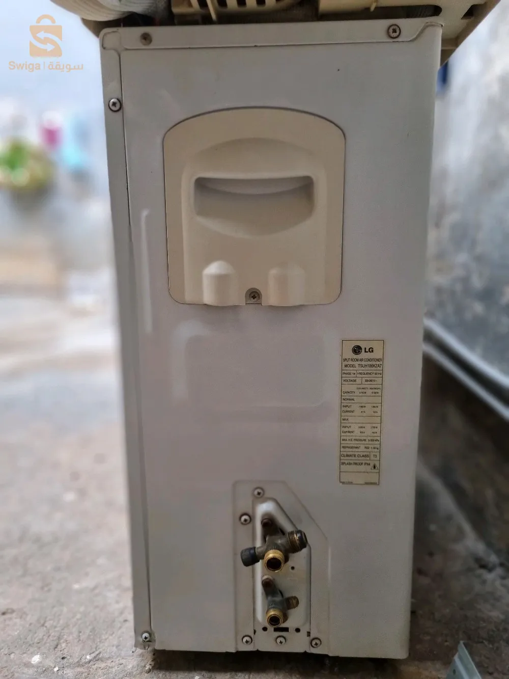 Climatiseur (مكيف هواء) LG 18000 btu
SPLIT ROOM AIR CONDITIONER.