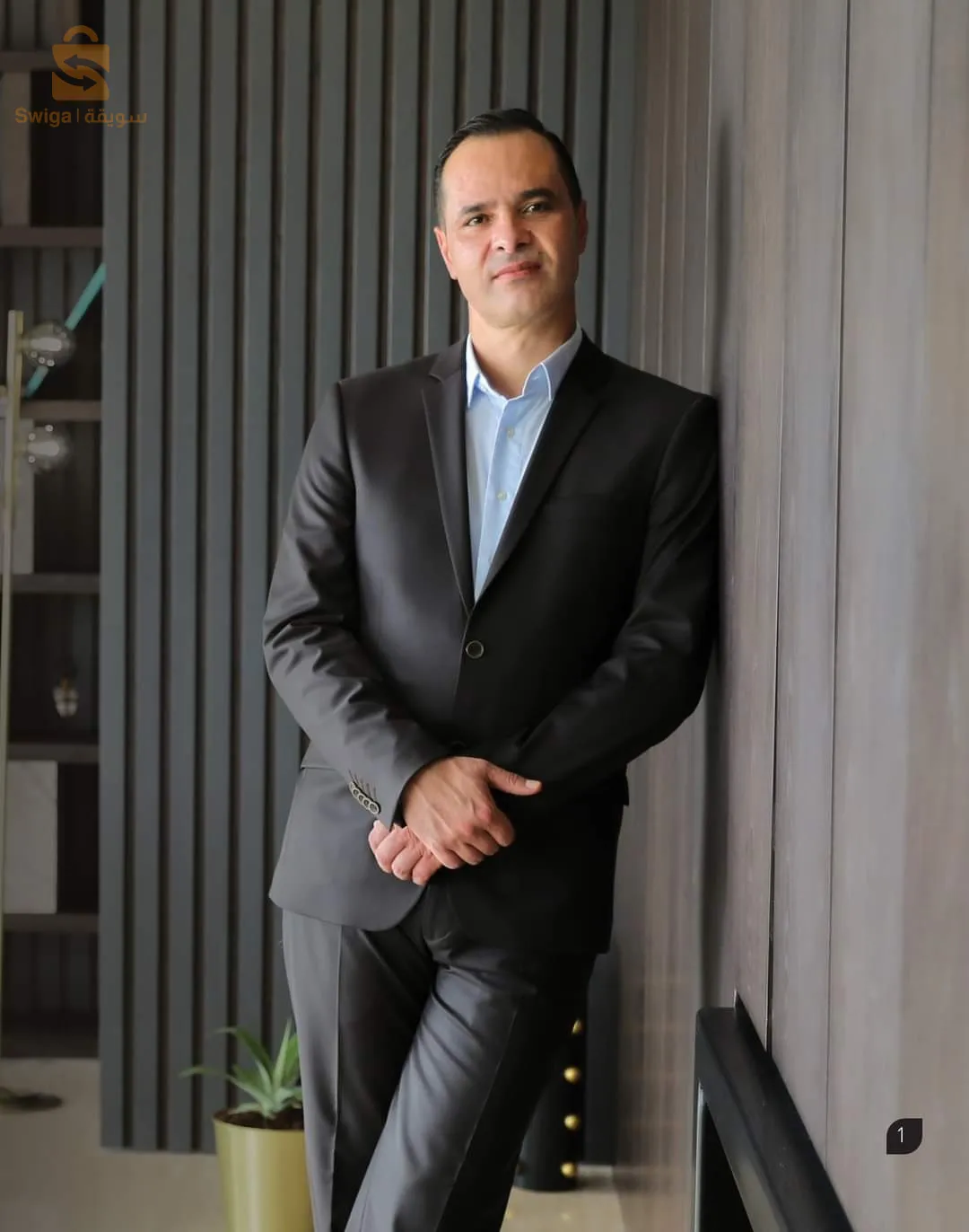 فرصة عمل للنساء