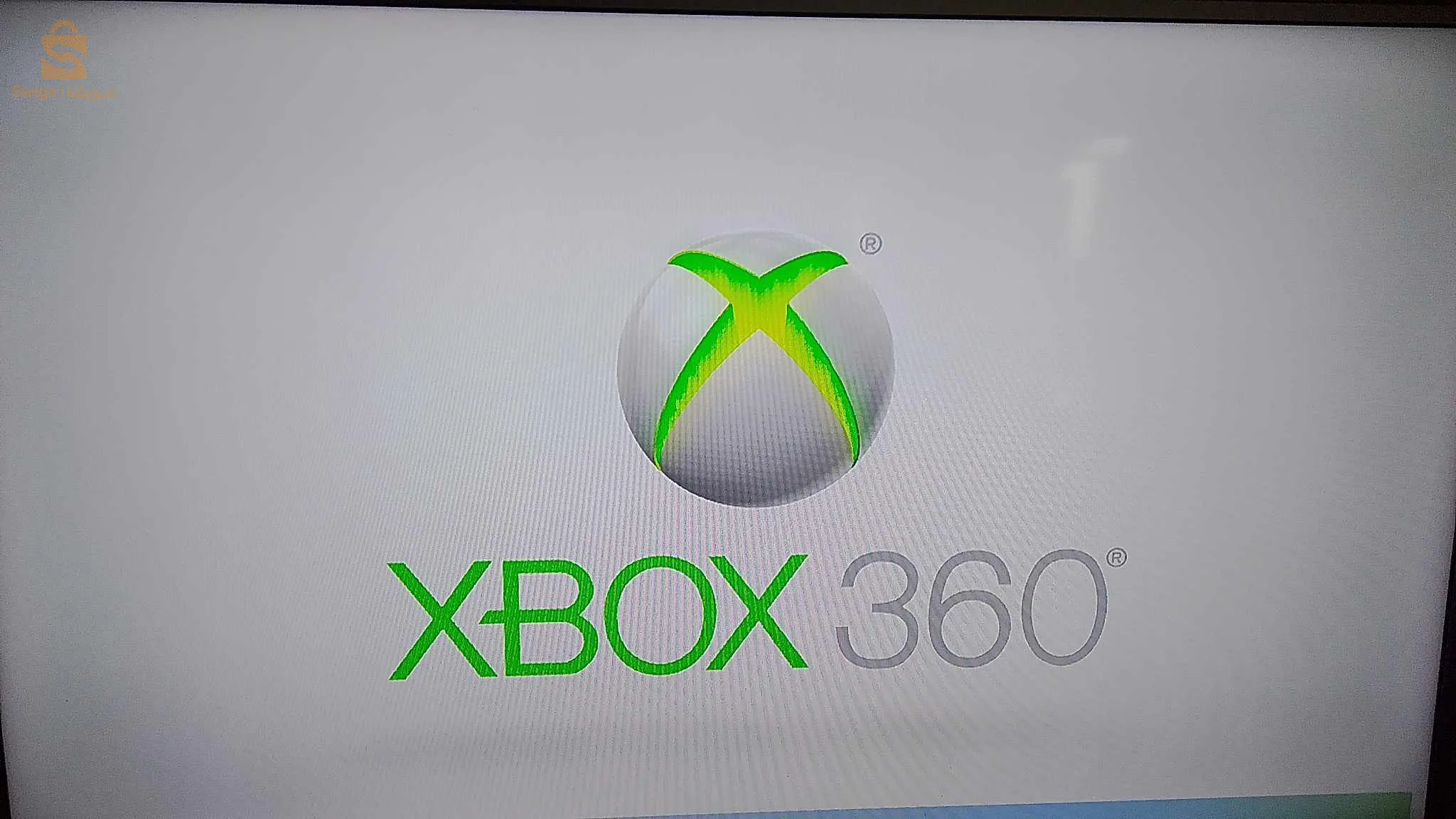 اكس بوكس360 ... مستعمل...فيها 24 لعبة...الستوك 250gb