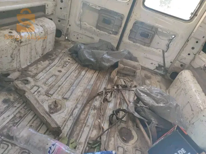 نبرز نرمال