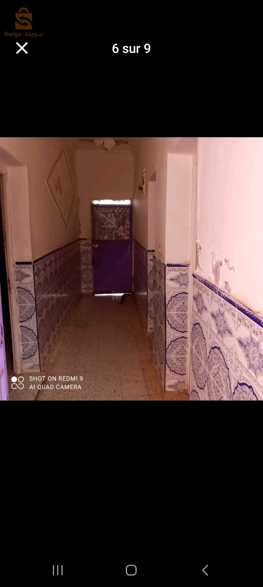 حي الرحمة بالقرب من مركز البريد سيدي الزواوي اولاد ميمون