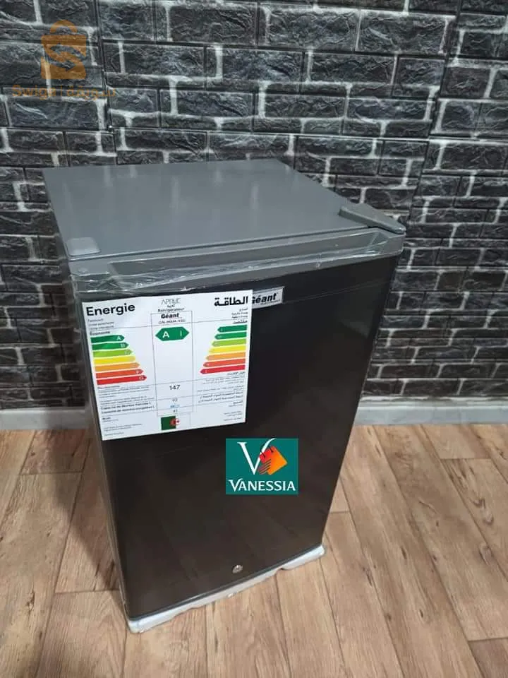 mini-bar