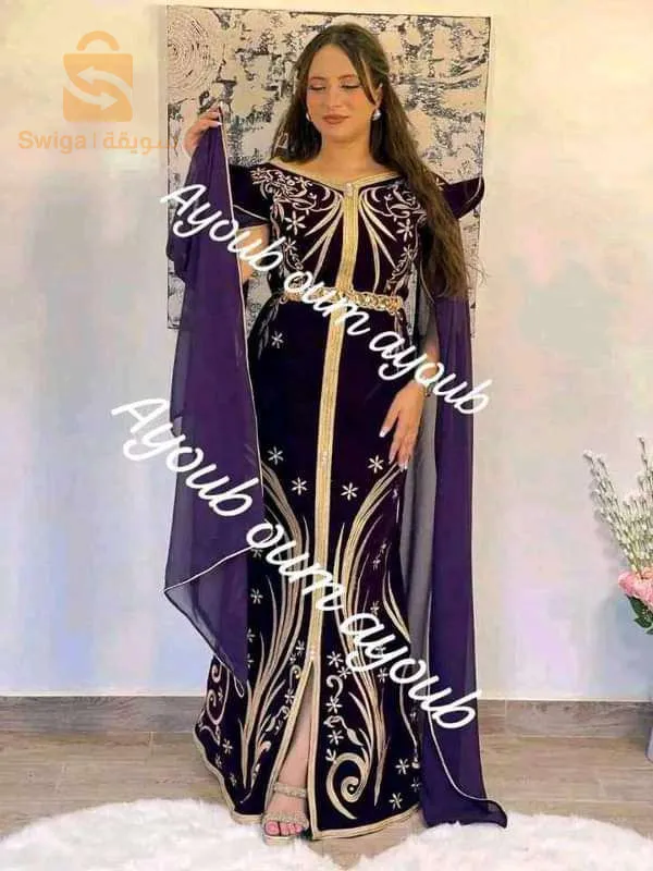 قفطان حريم السلطان