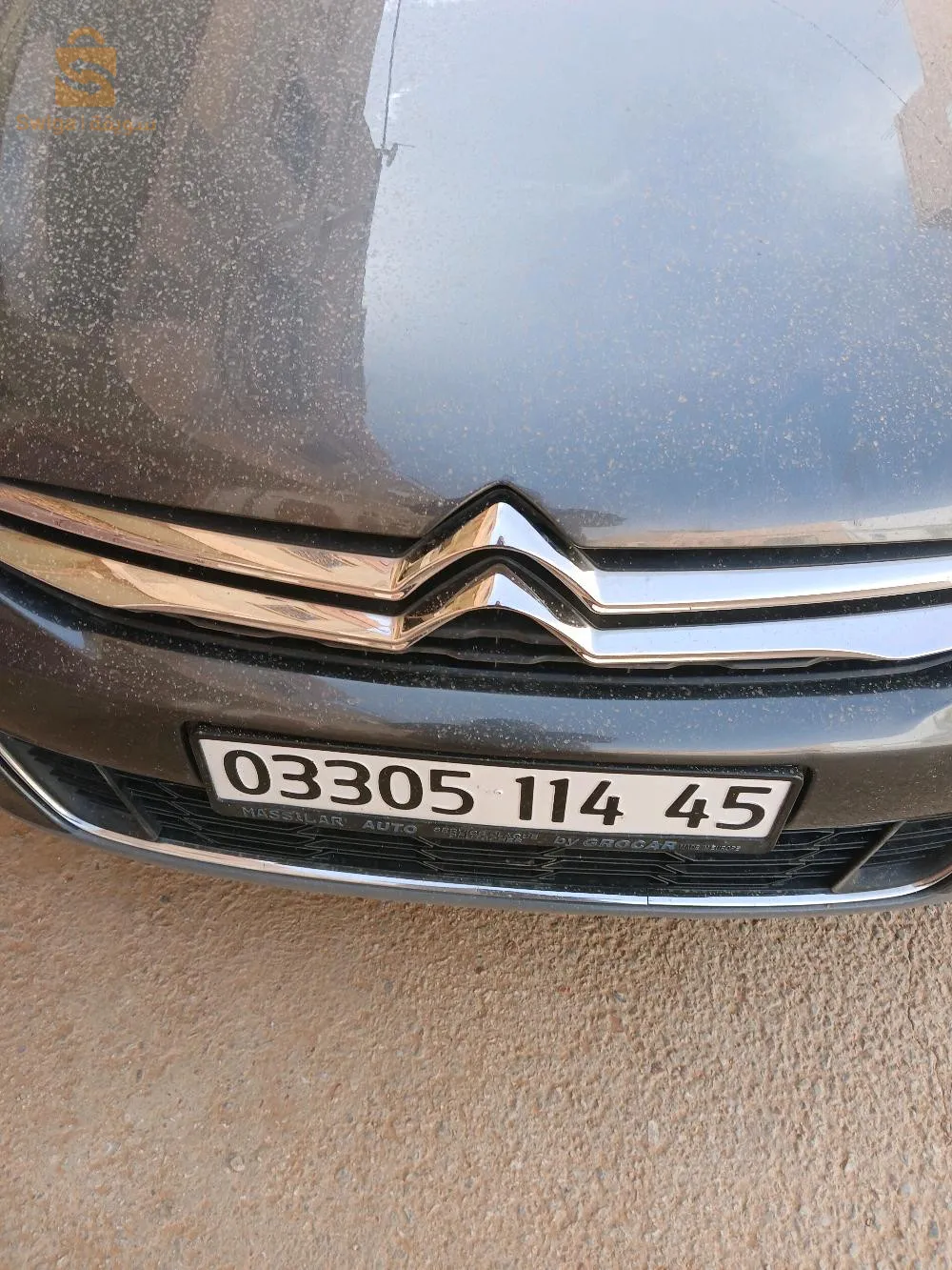 00بنتورة 00عوادة نقية الله يبارك