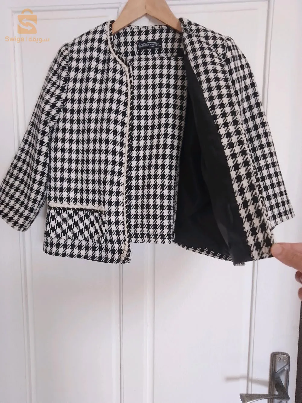 اونسومبل طقم نسائي اسود ابيض