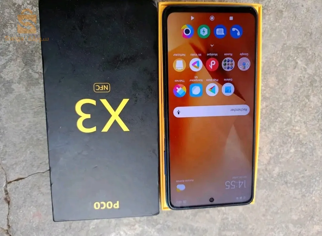 poco
