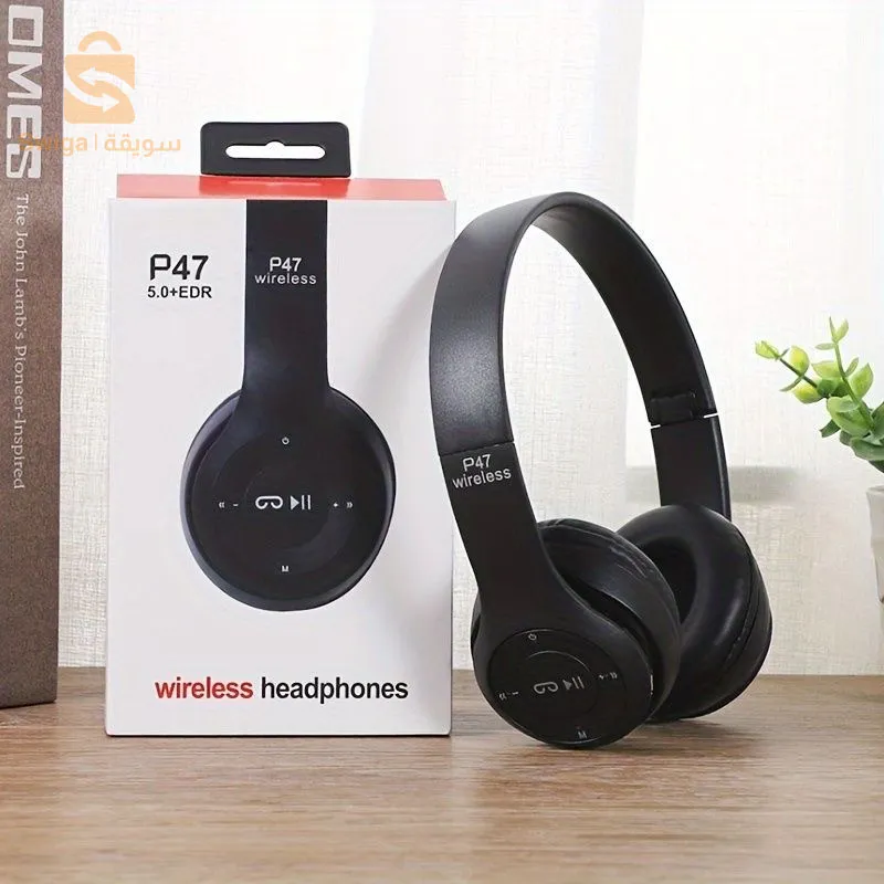 CASQUE JBL P47