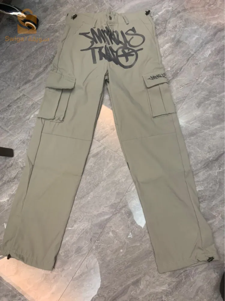 minus two cargo grey color