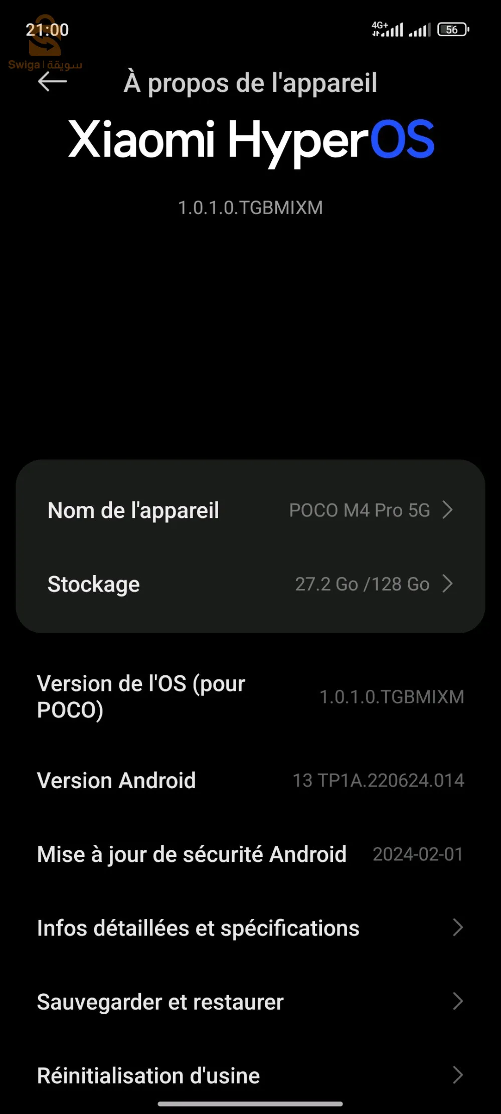 boumerdes chabet el Amer