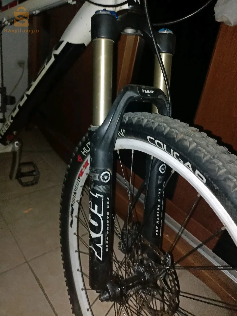 trek
