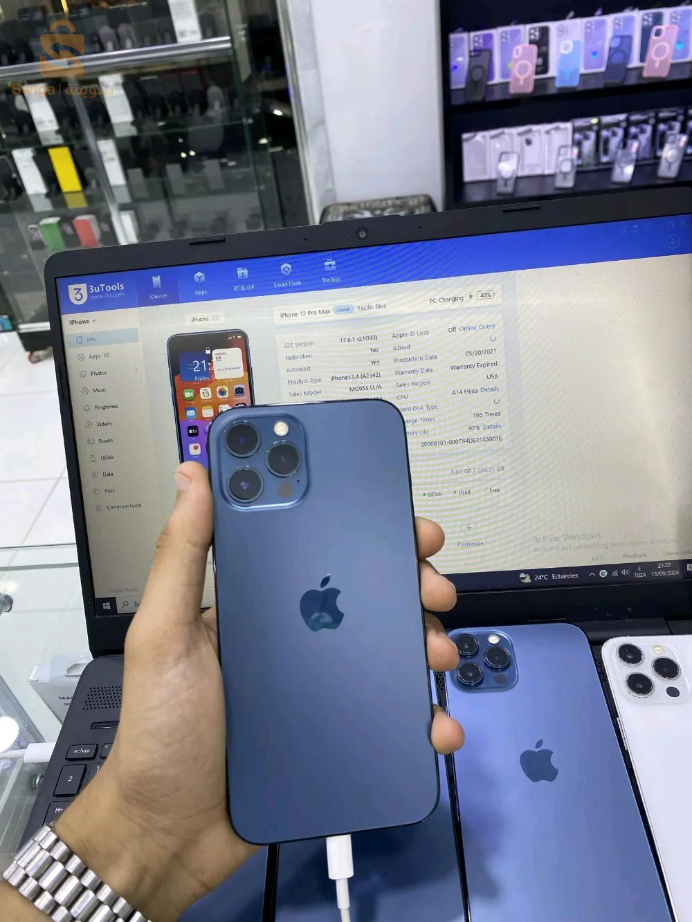 iPhone 12 pro max