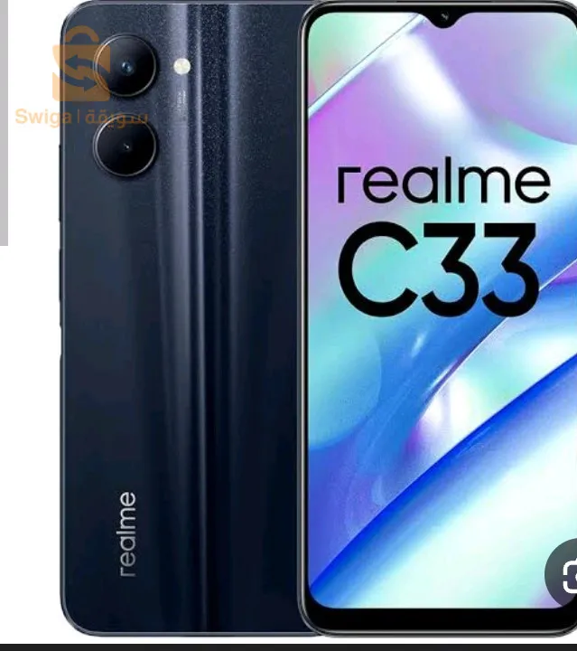 طولقة بسكرة