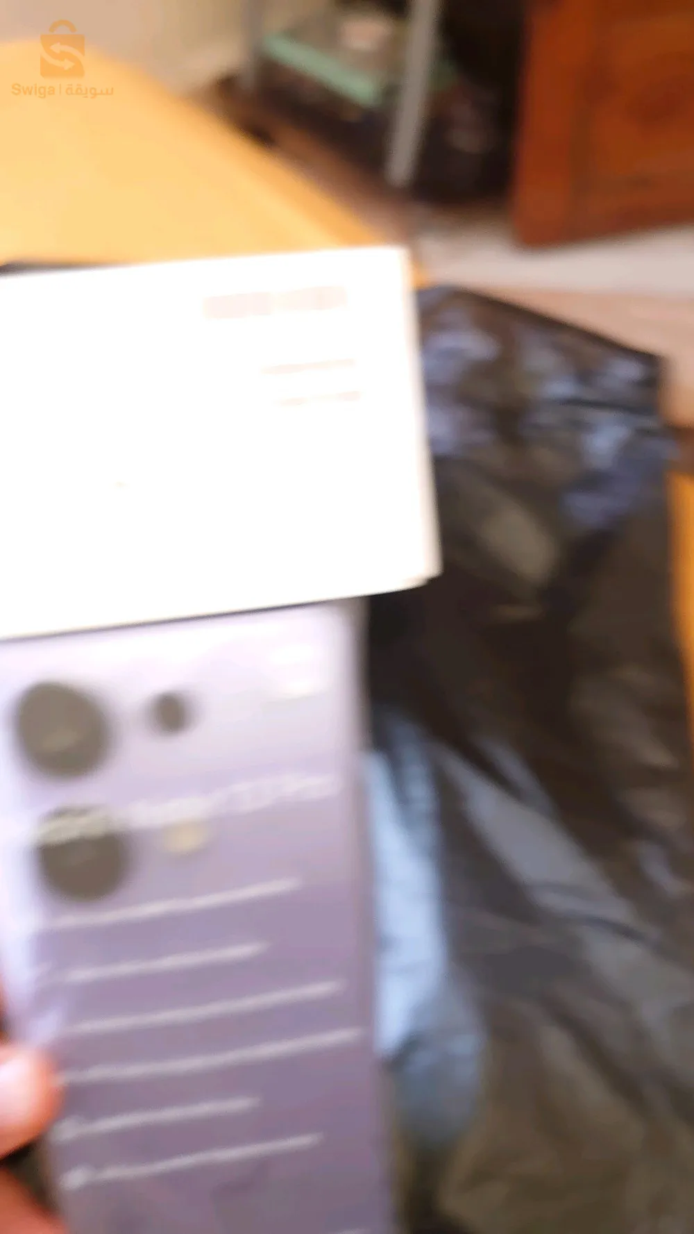 Redmi note 13 Pro 8+4 /256  neuf cartona khasni échange