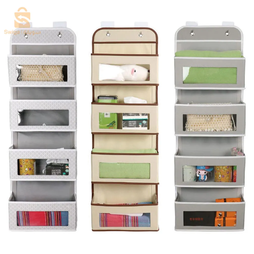 Organisateur de Rangement Polyvalent Pliable ✔️حاجا بزاف شابة ترتبلك دارك✔️Livraison disponible🚗