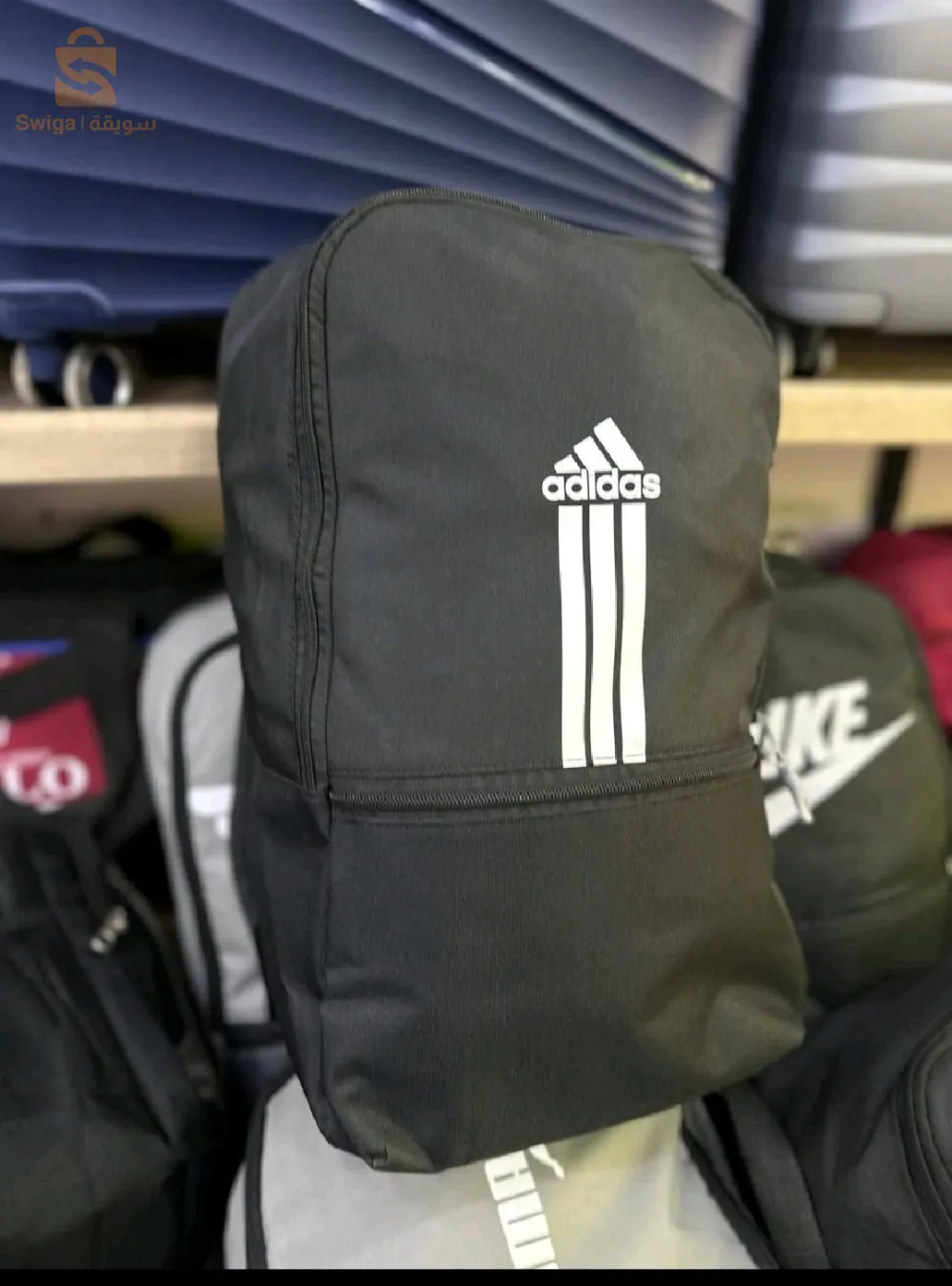 Sac à dos adidas et puma