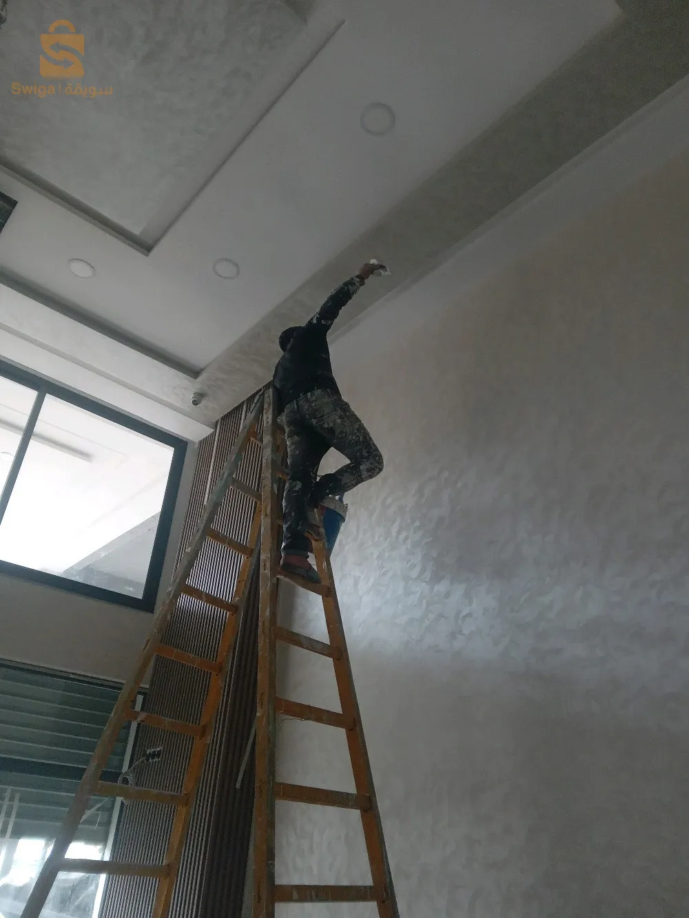 شراقة وناواحيها