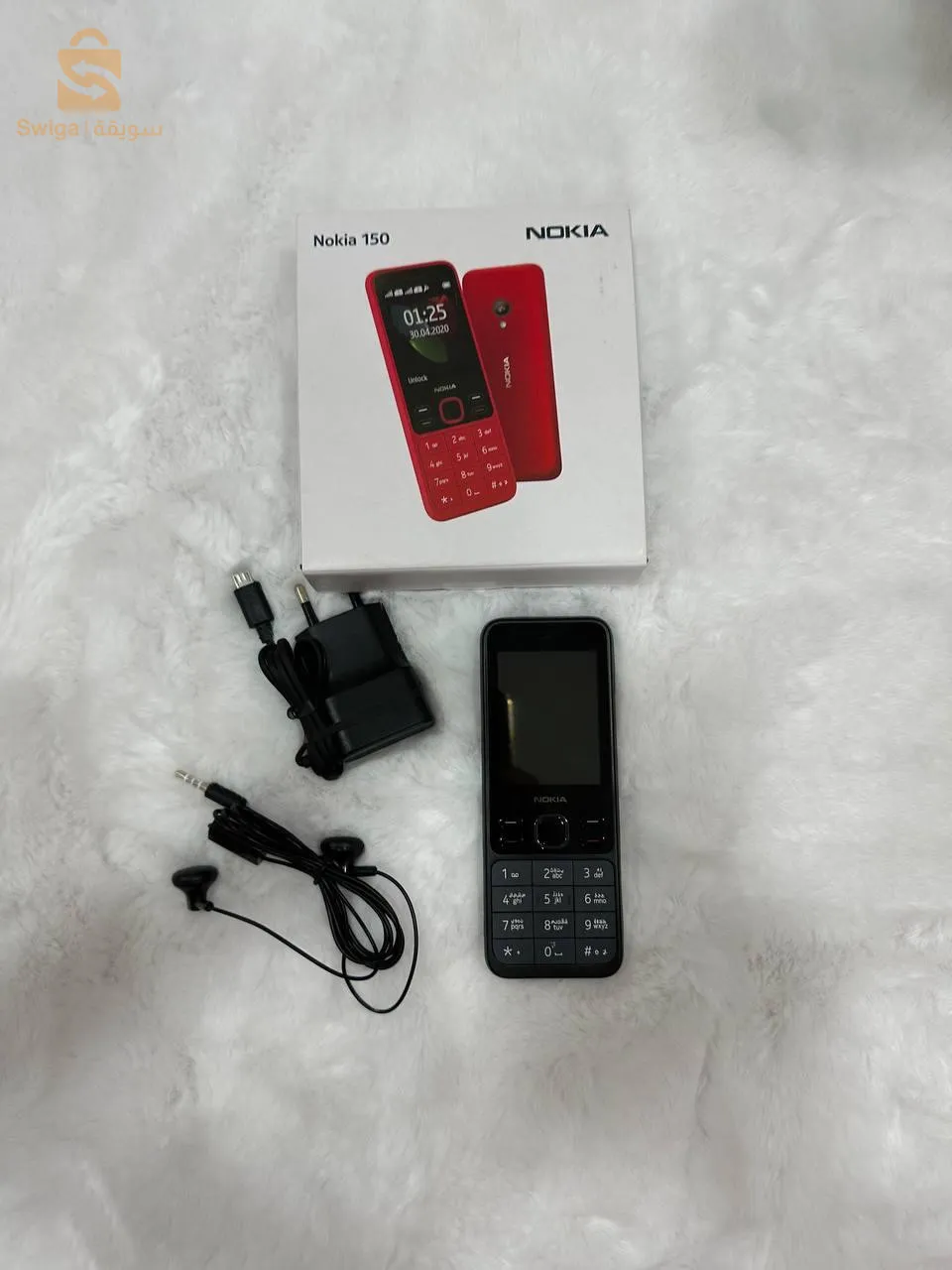 Nokia 150 Dual SIM هاتف