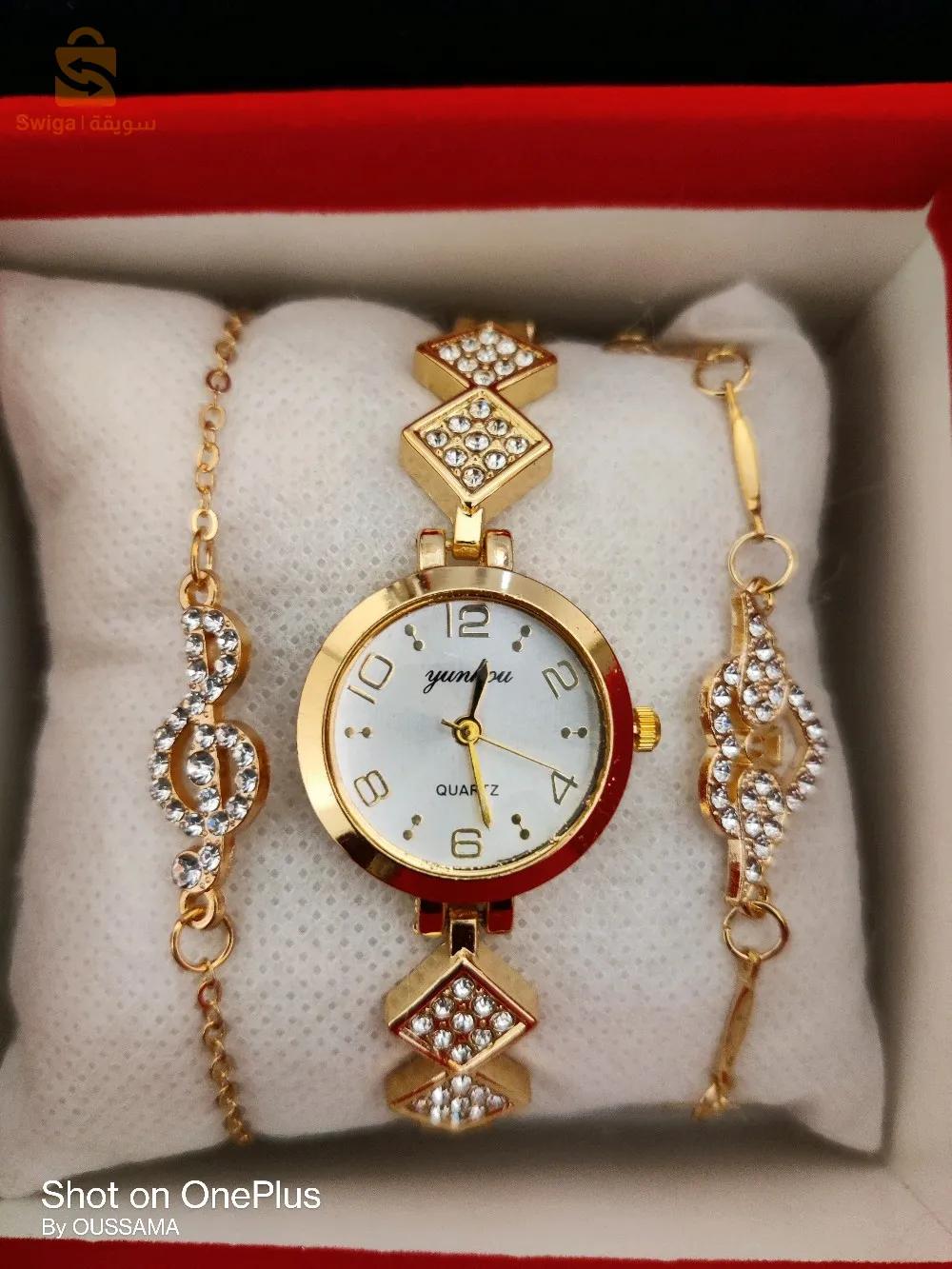 Women's watch two bracelets