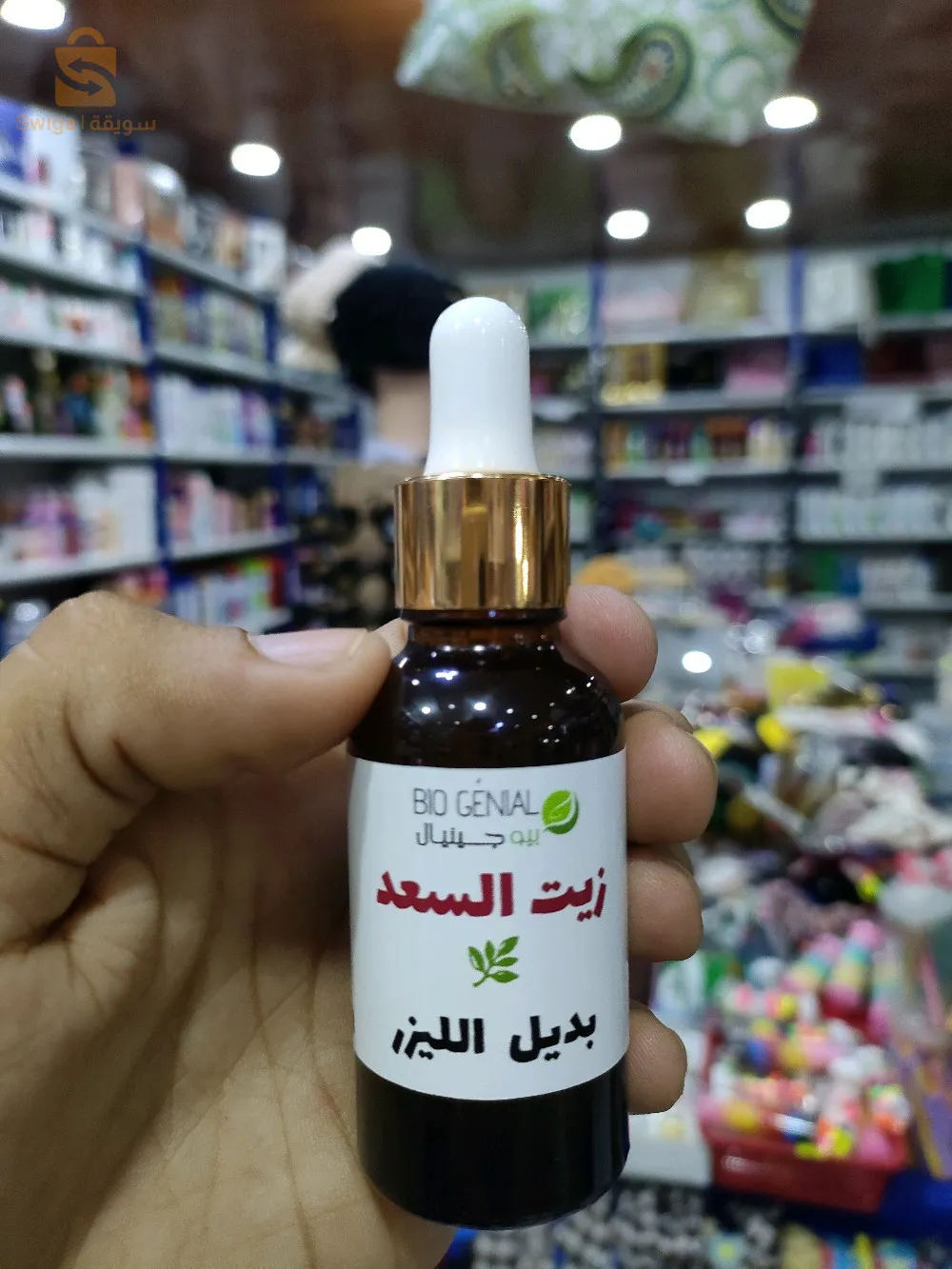 الشهرة جذابة و نقية