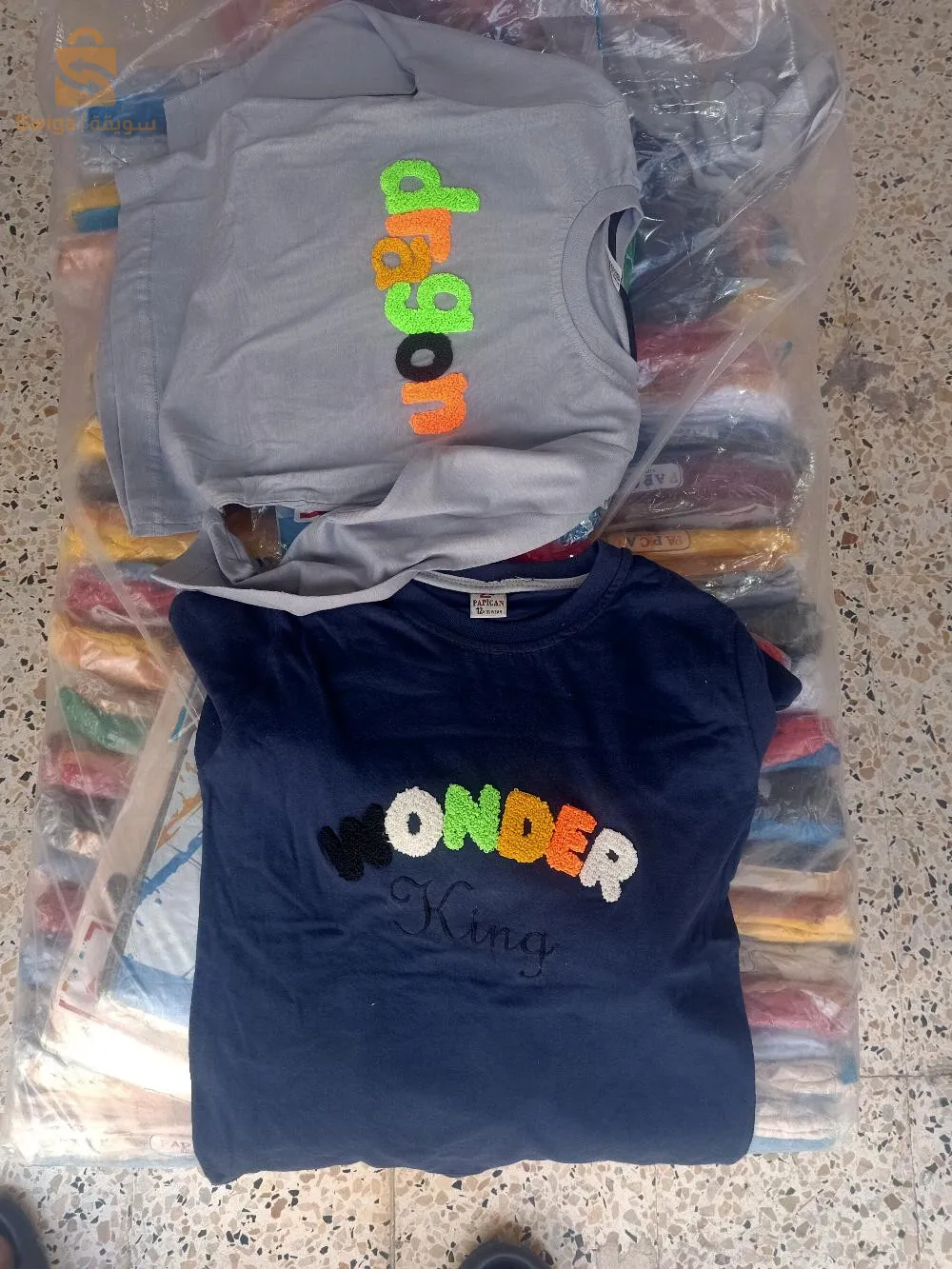 تريكو اولاد