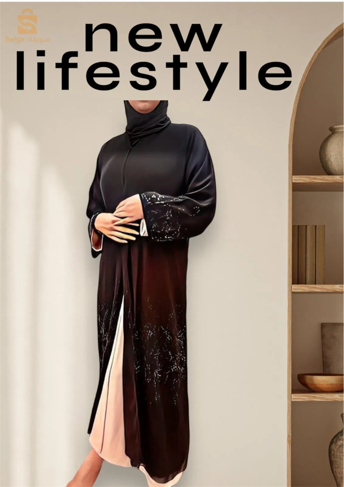 Abayas