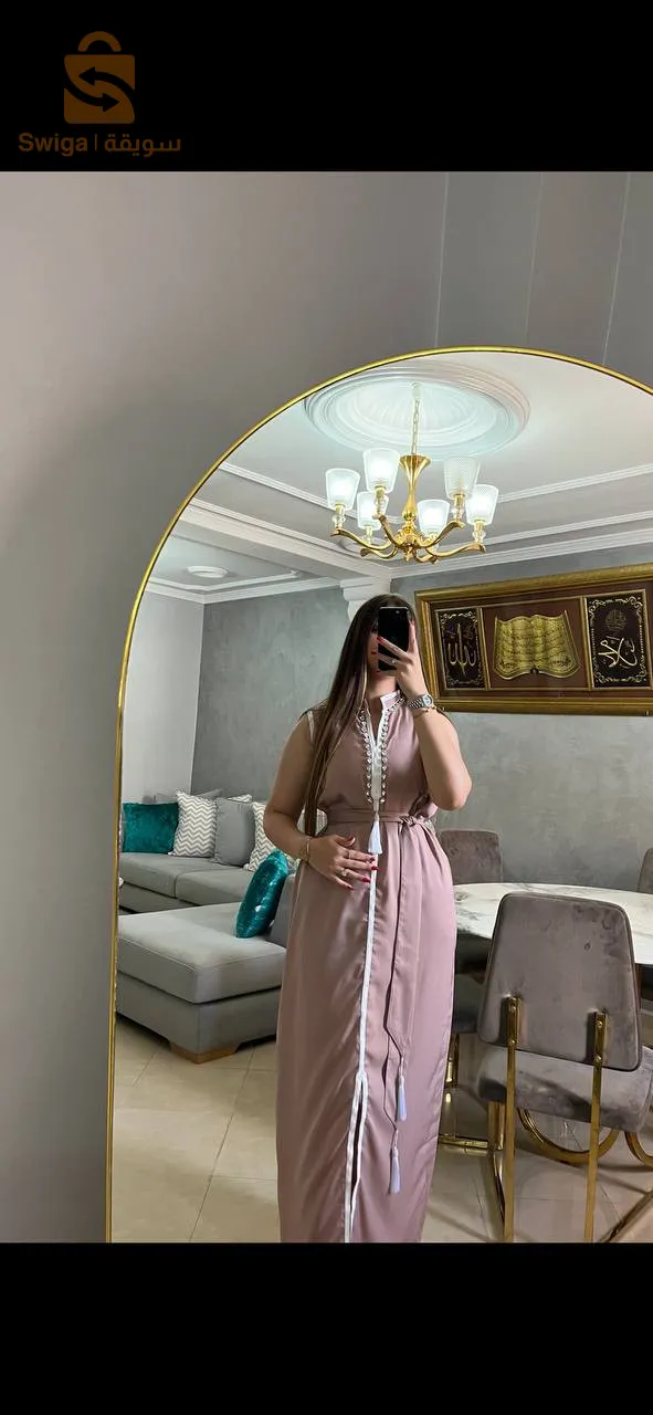 قفطان اوزلان