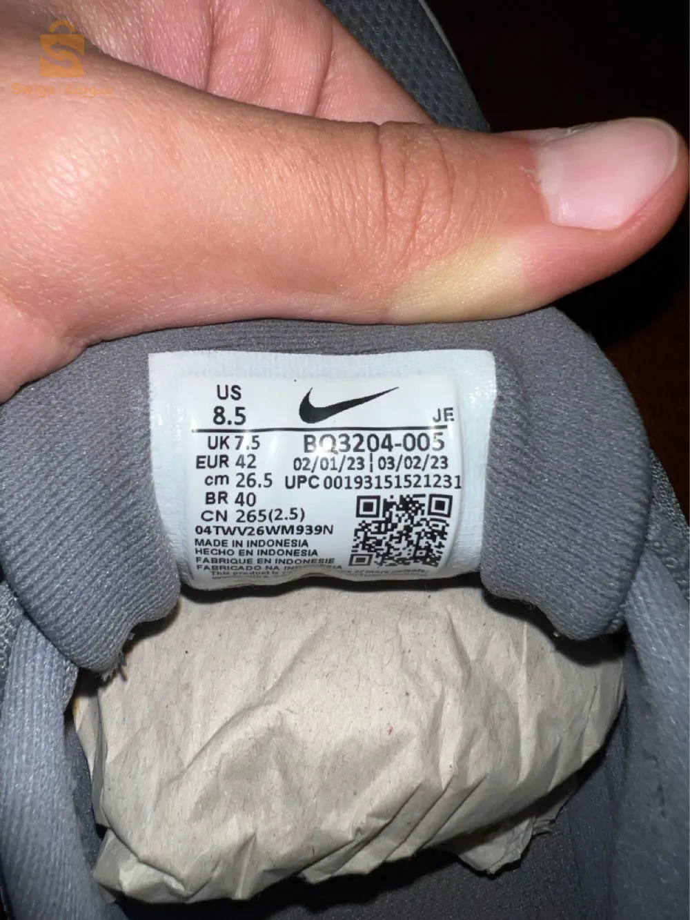 baskets neuves original jamais utilisé