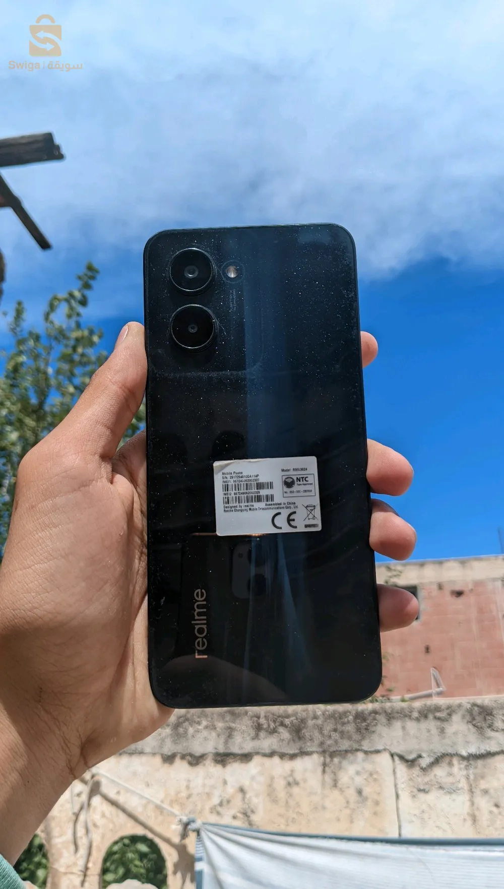 بيع هاتف ريالمي c33