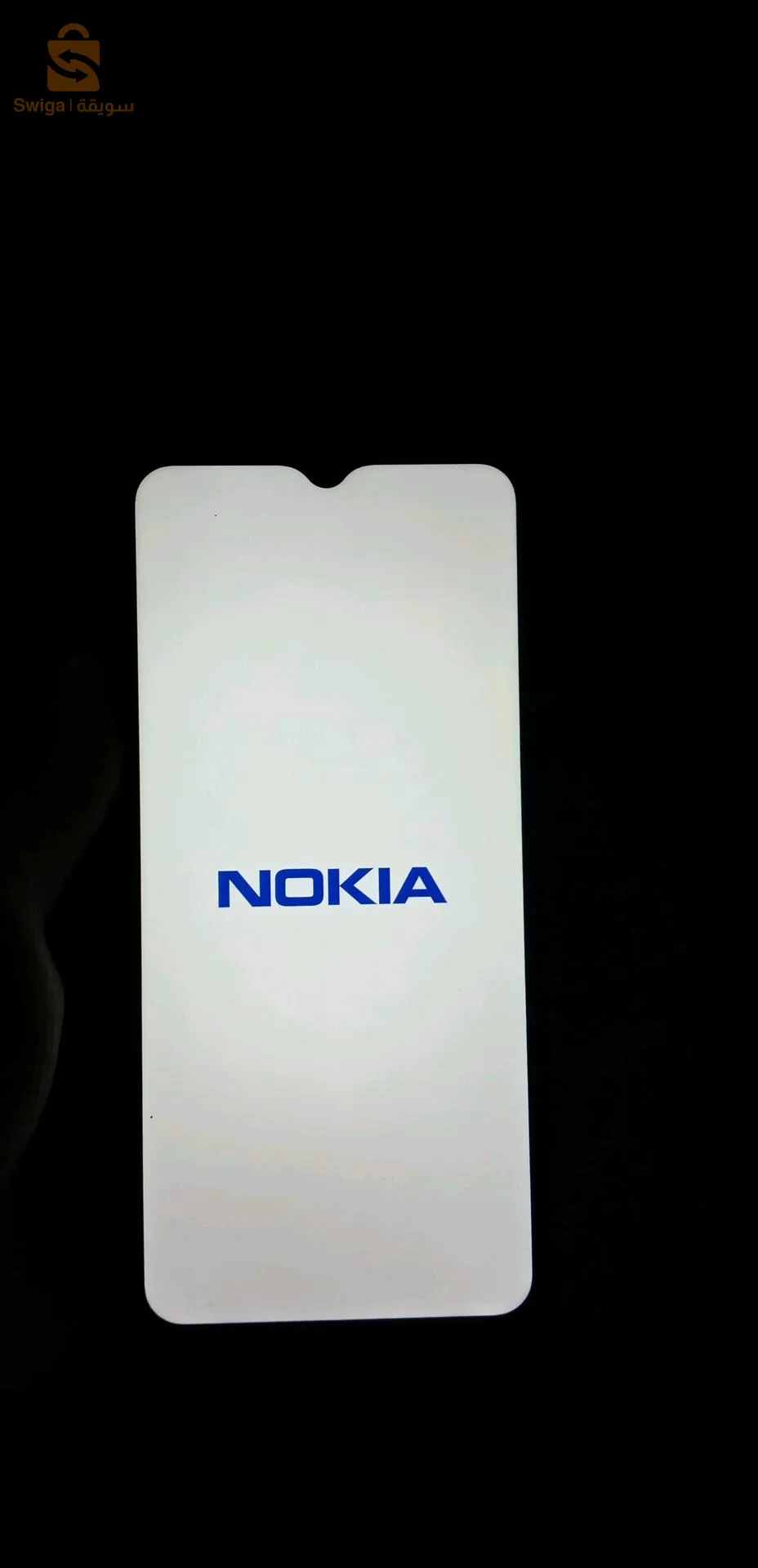 تلفون مشاء الله