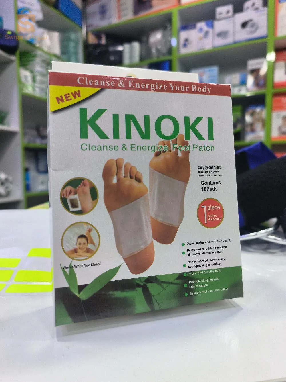 لاصقات KINOKI المزيلة للسموم