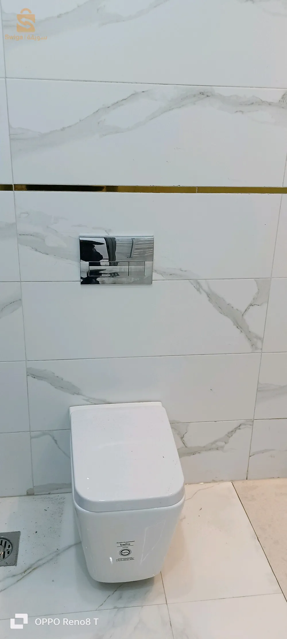تدفاة مركزية و جميع اعمال الترصيص