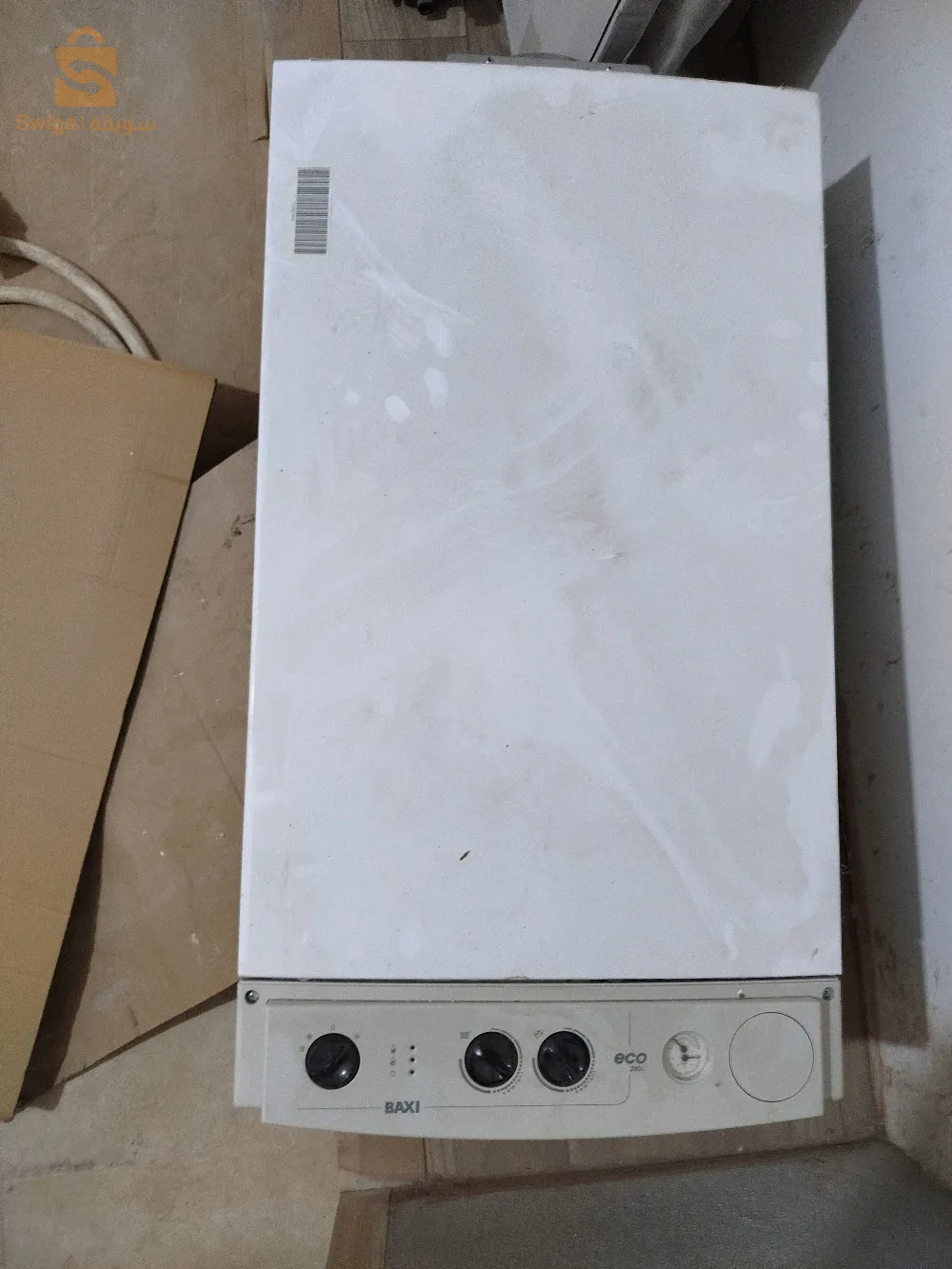 chaudière BAXI 280i