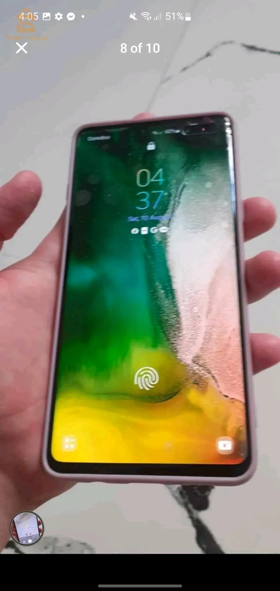 2 téléphone Samsung s10 5g