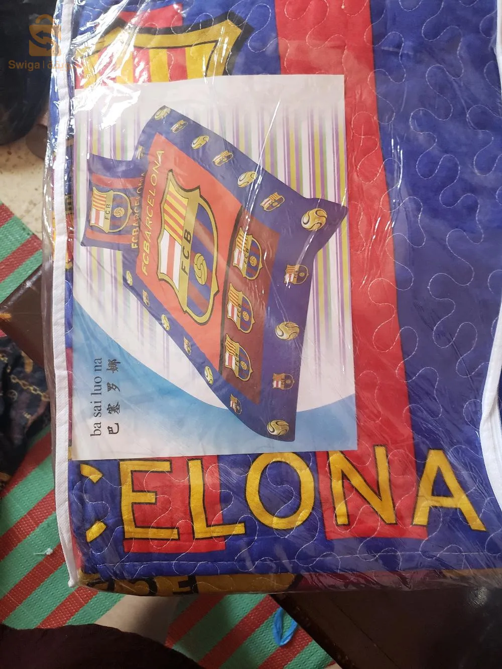 ملابس جديدة