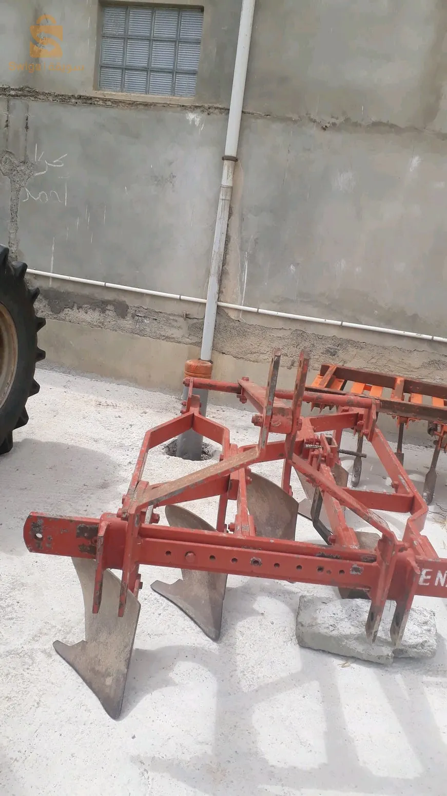 واد النجاء ولاية ميلة