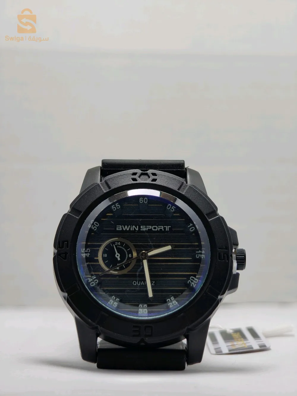 pack of end of summer