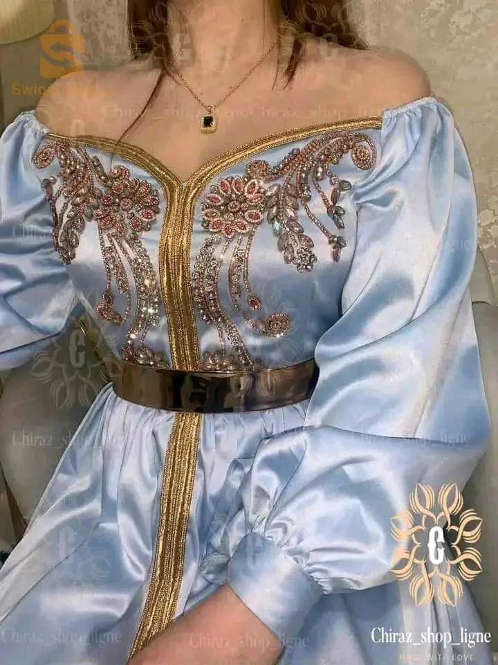العاصمة
