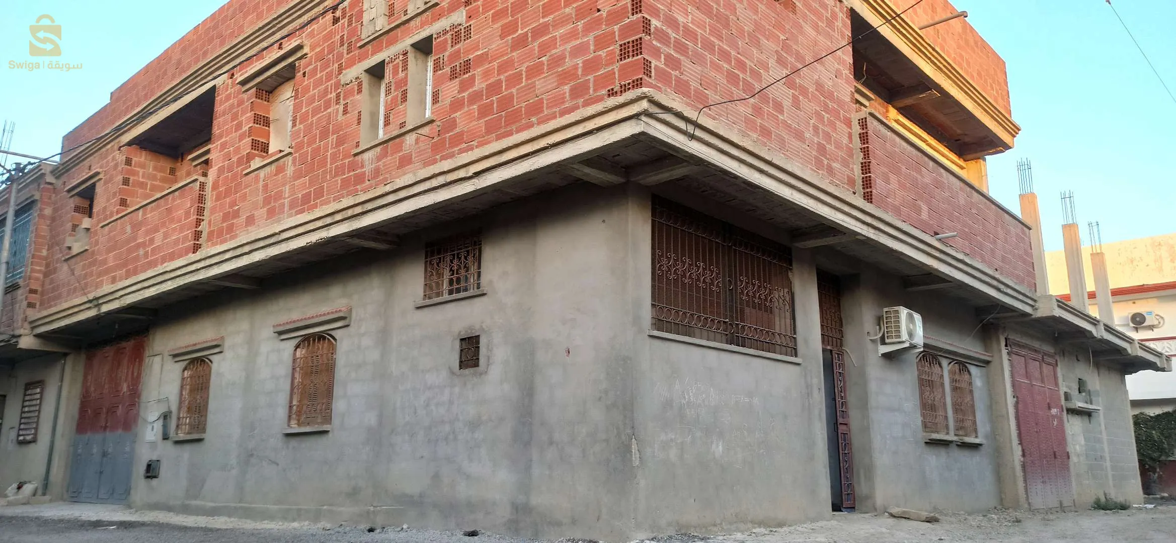 house in cite residential