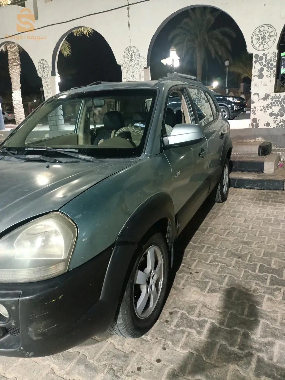 تقرت