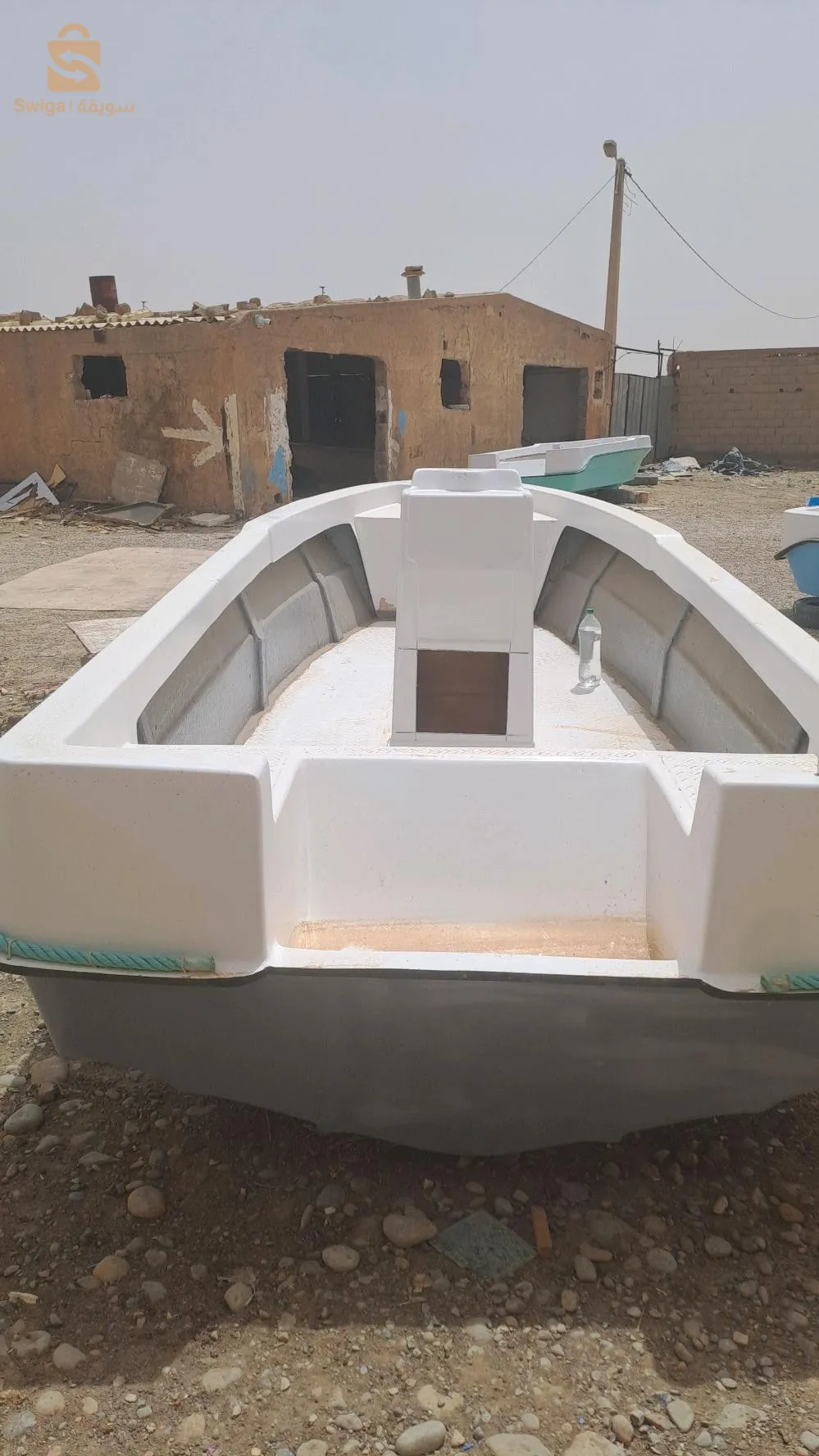ولاية المسيلة