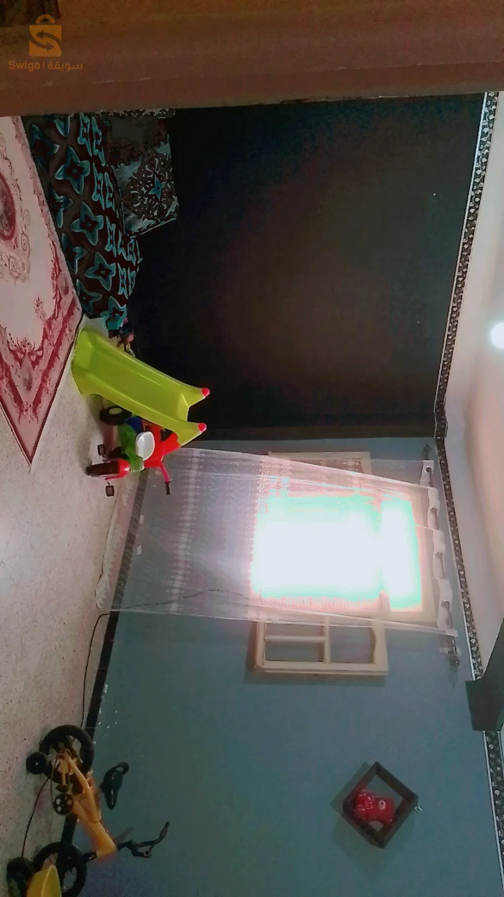 حي بحرارة