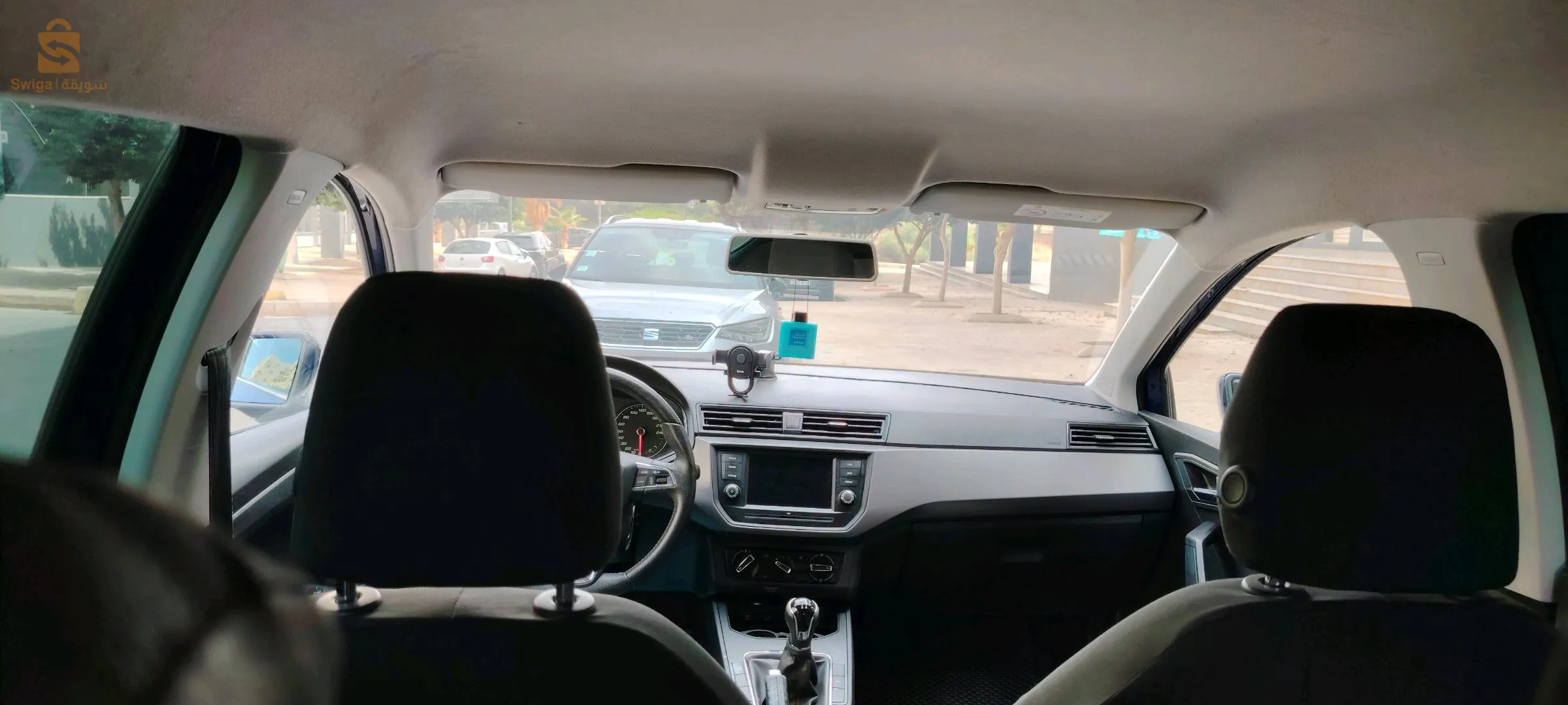 Ibiza urbain Kit fr +